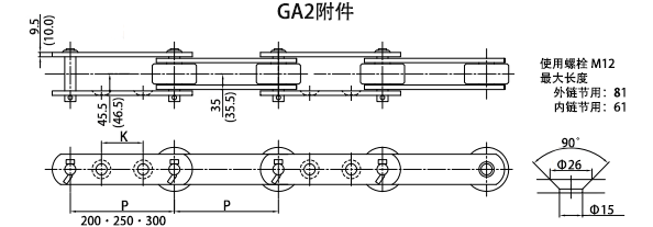 17200~17300-2LGA2.png