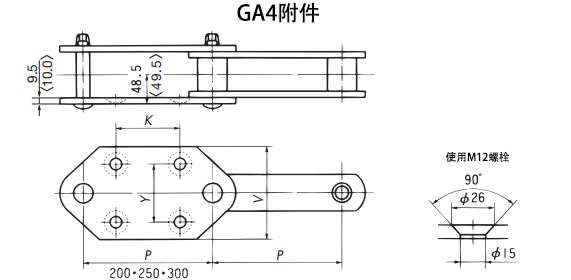1LGA4附件.png